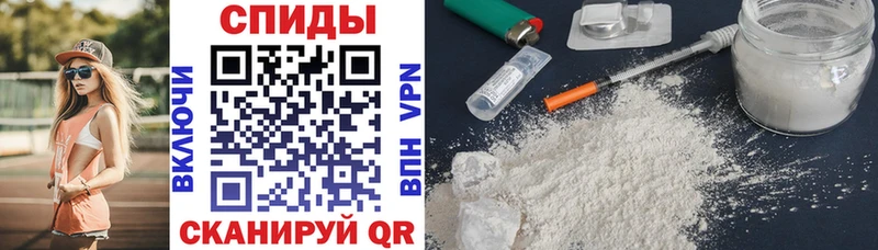 Купить где  Павловск  Amphetamine Premium 