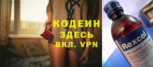 круглые Бронницы
