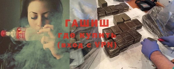 амф Бугульма