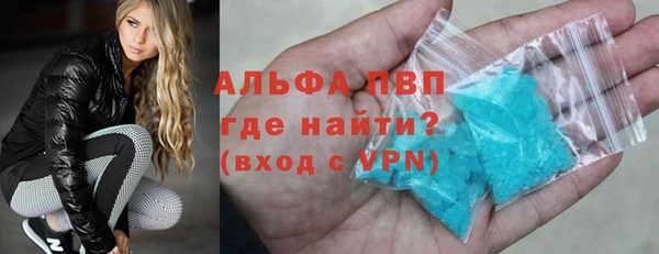 круглые Бронницы