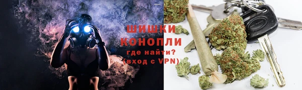 амф Бугульма