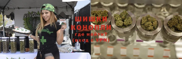 амф Бугульма