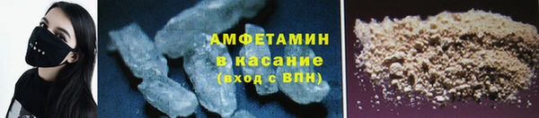круглые Бронницы