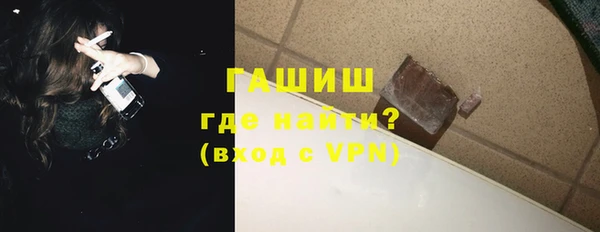 круглые Бронницы