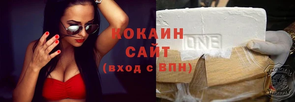 амф Бугульма