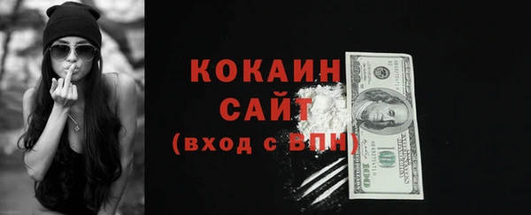 амф Бугульма