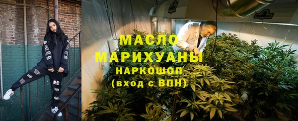 амф Бугульма