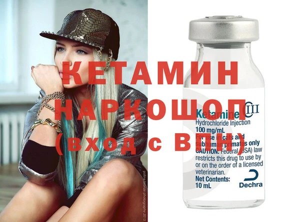 МДМА Верхнеуральск