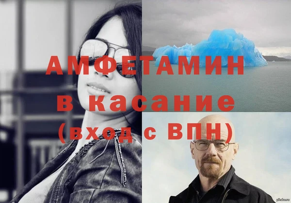 круглые Бронницы