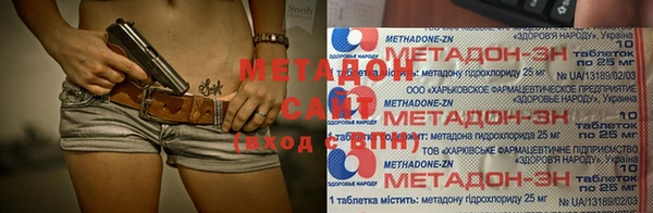 круглые Бронницы