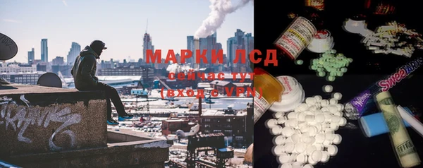 круглые Бронницы