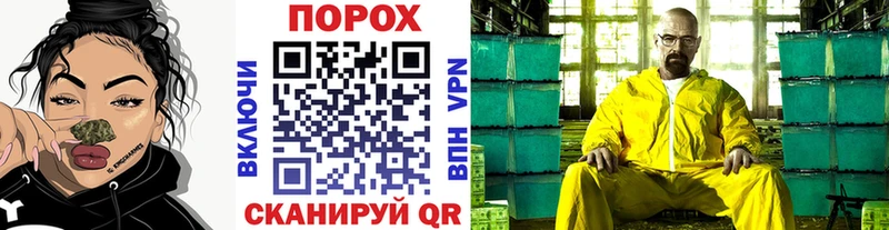 Первитин Декстрометамфетамин 99.9%  Купить где  Павловск 